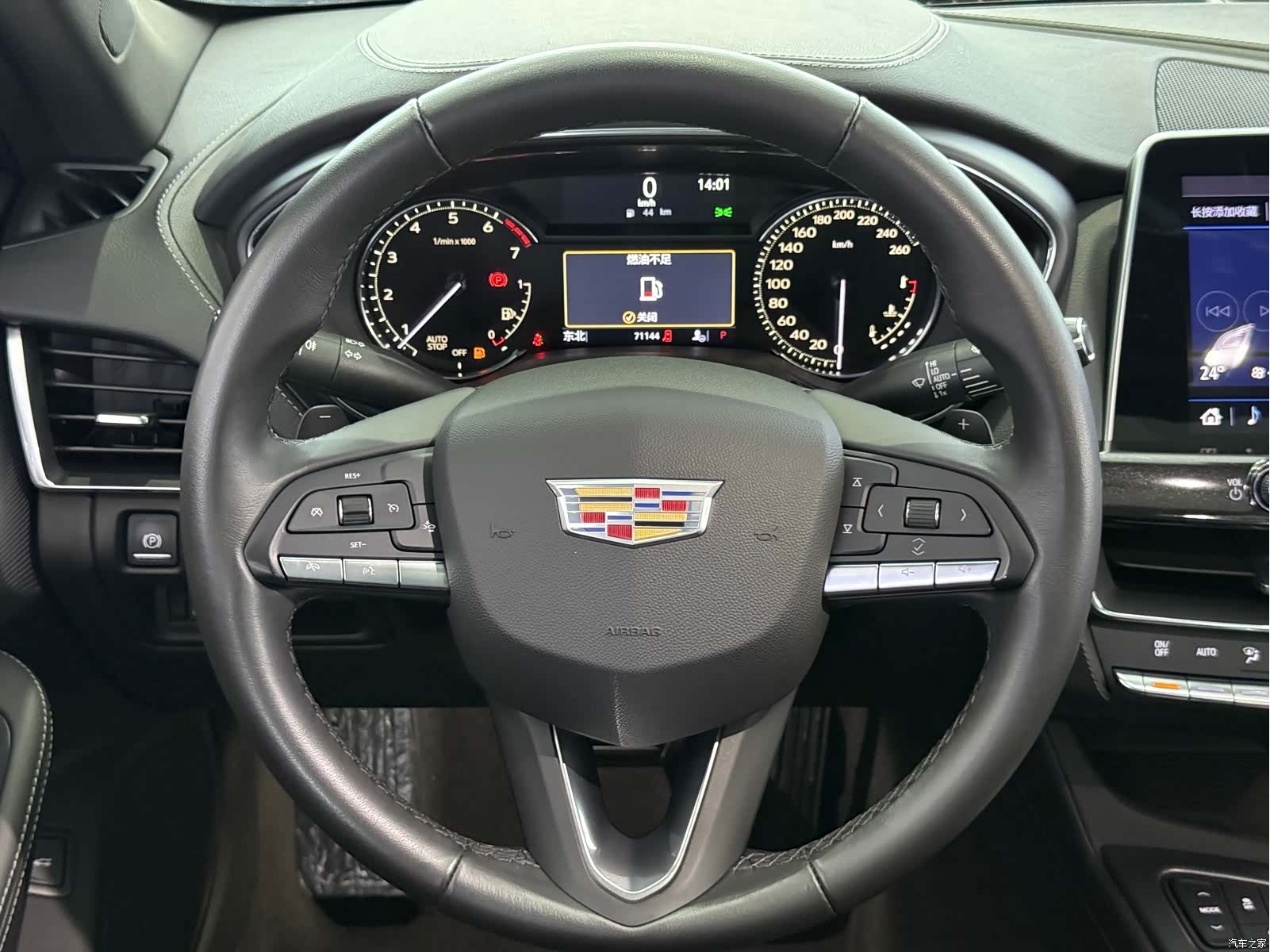 Cadillac CT5, 2020 7