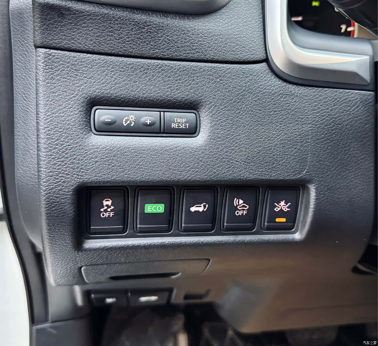 Nissan Murano, 2016 8