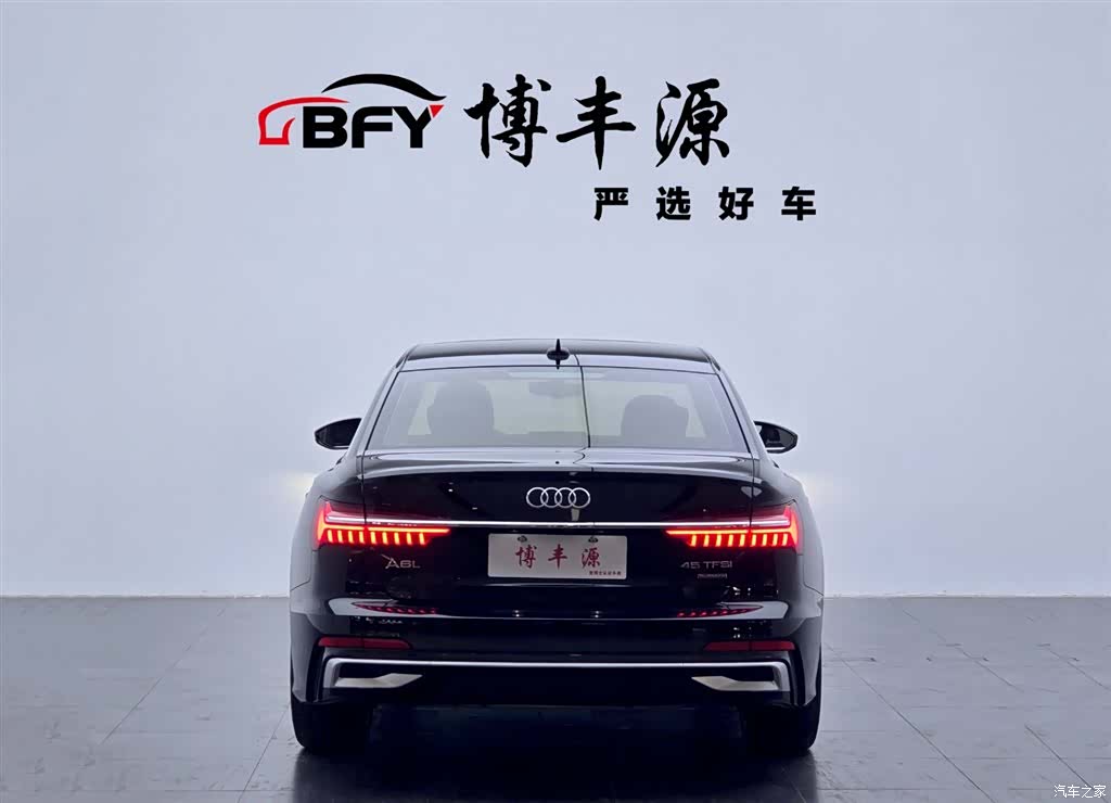 Audi A6L, 2020 4