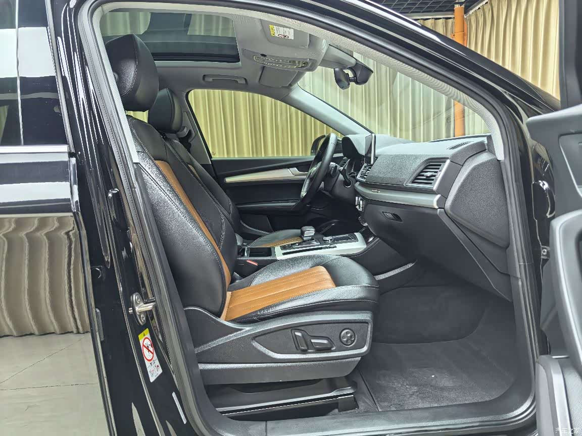 Audi Q5L, 2021 6