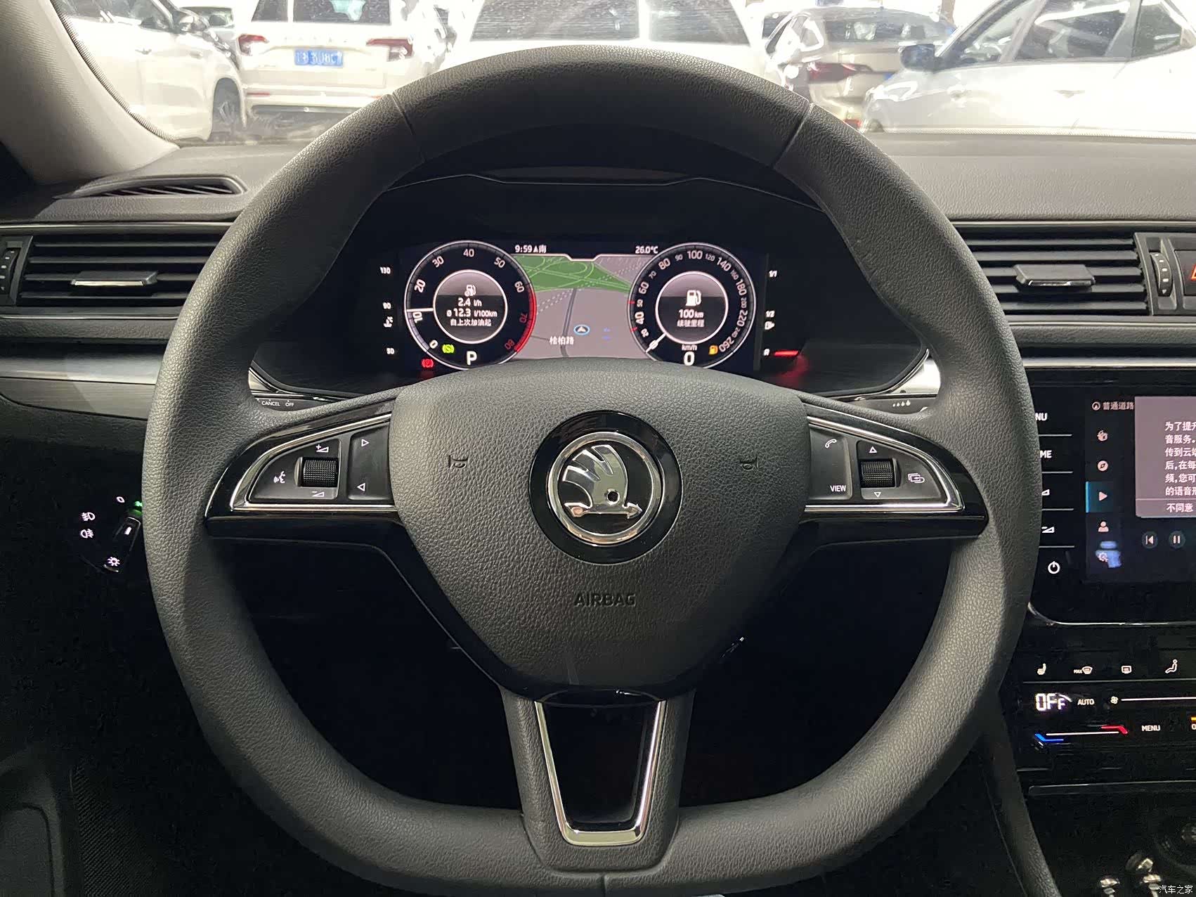 Skoda Superb, 2022 15