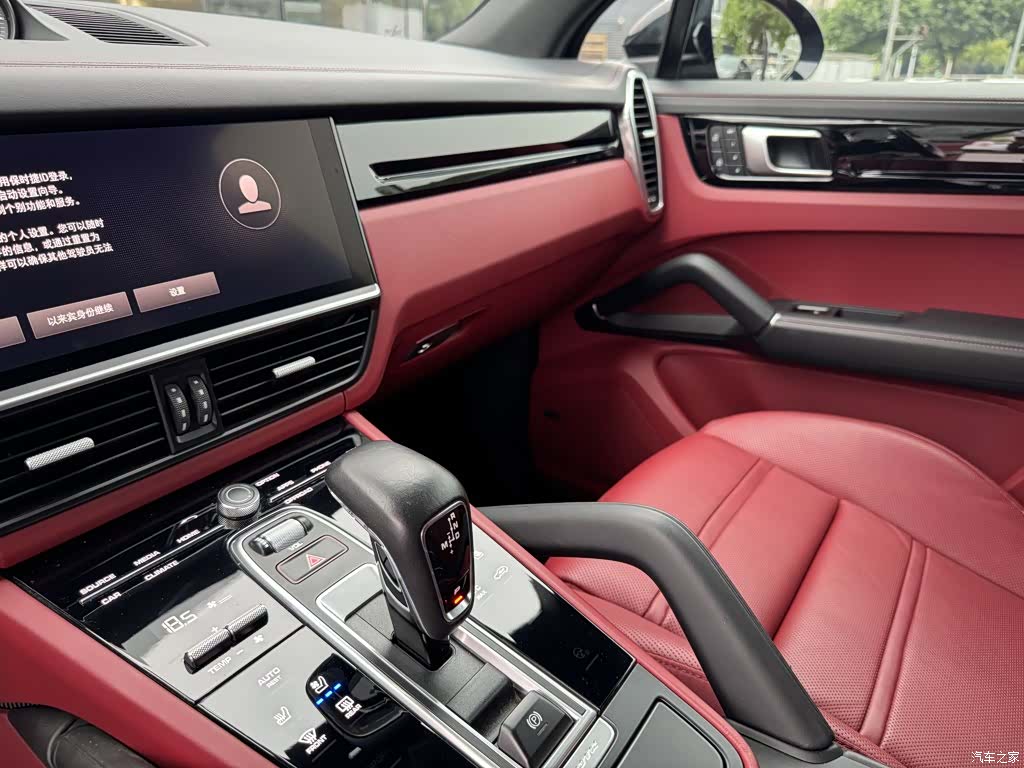 Porsche Cayenne, 2022 17