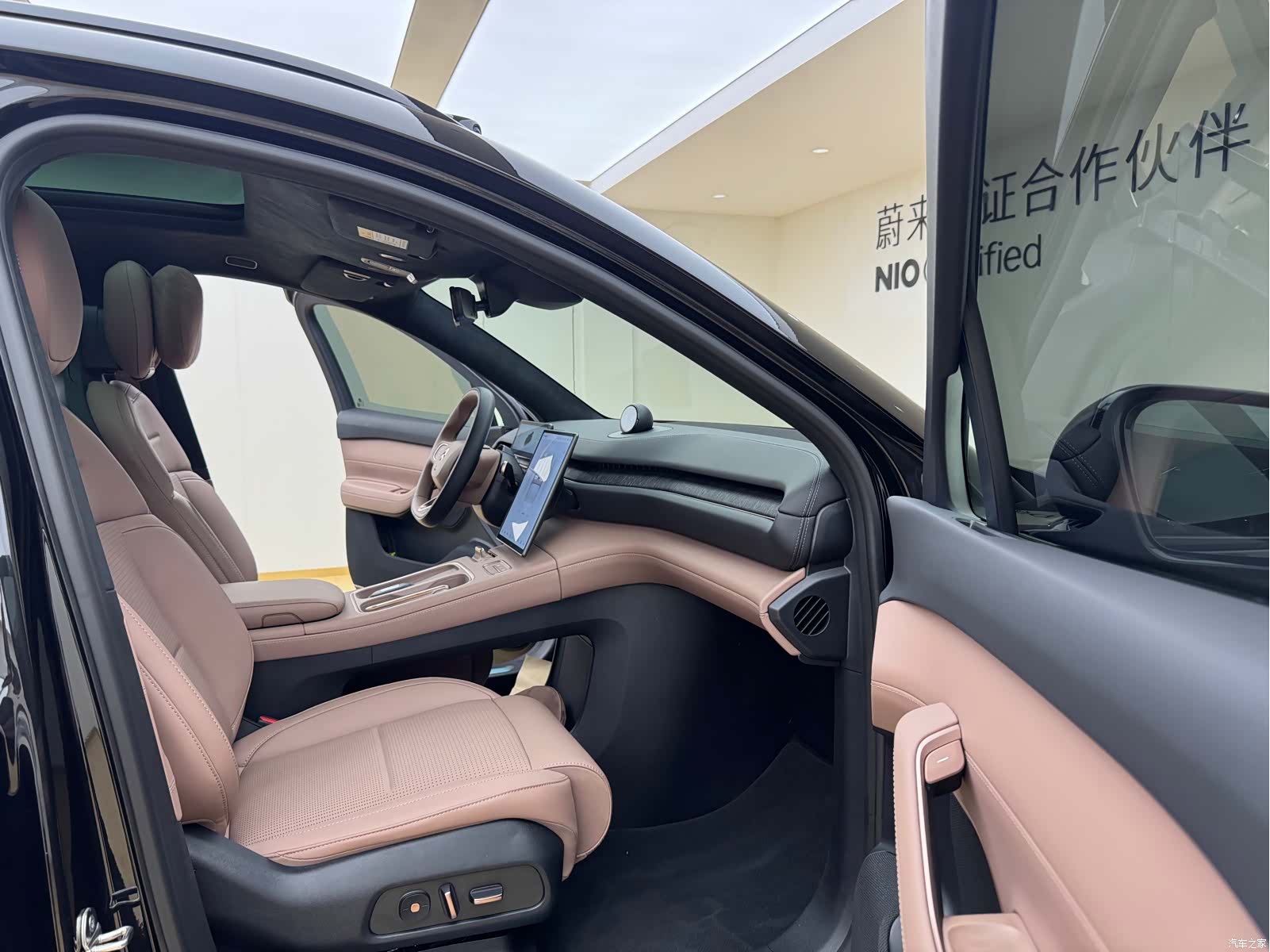 NIO ES6, 2023 10