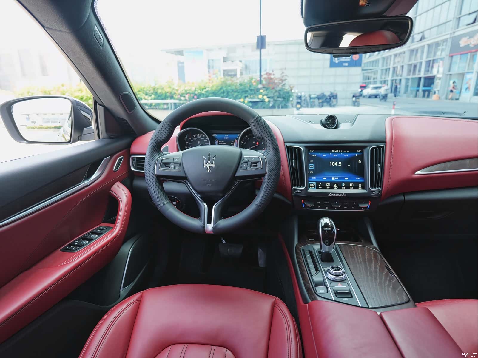 Maserati Levante, 2018 11