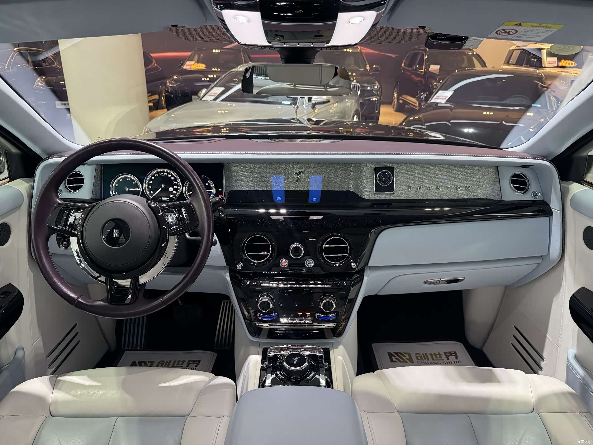 Rolls-Royce Phantom, 2021 11