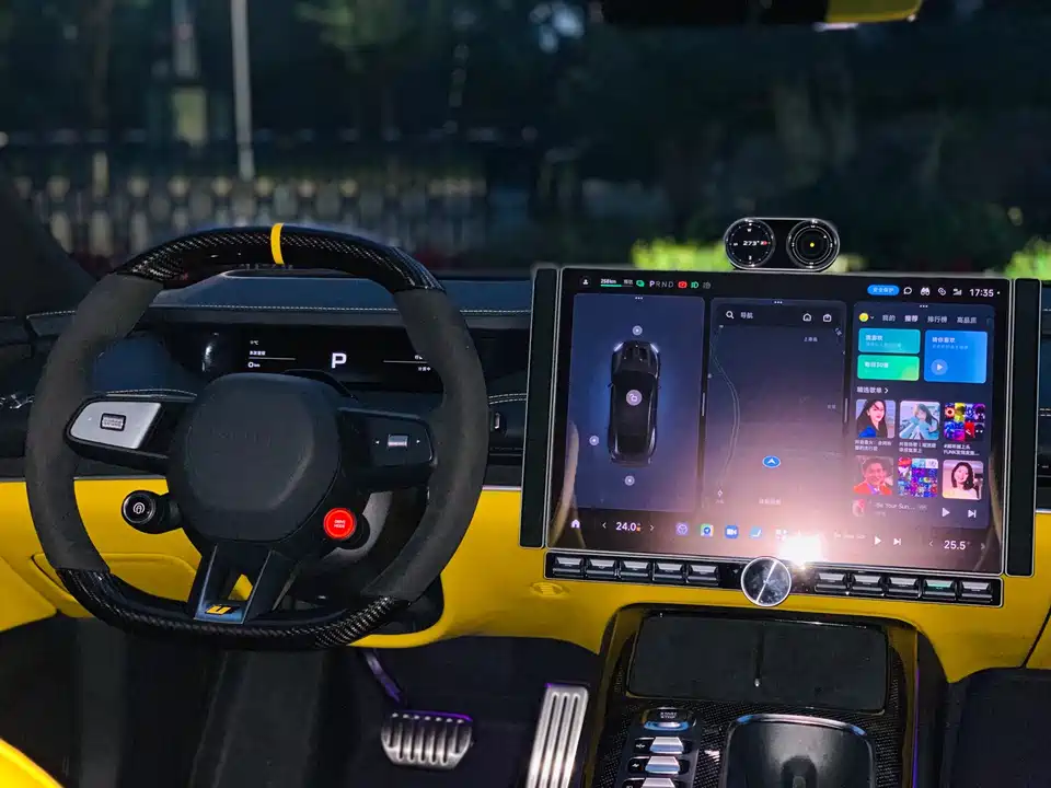 Xiaomi Xiaomi SU7 Ultra