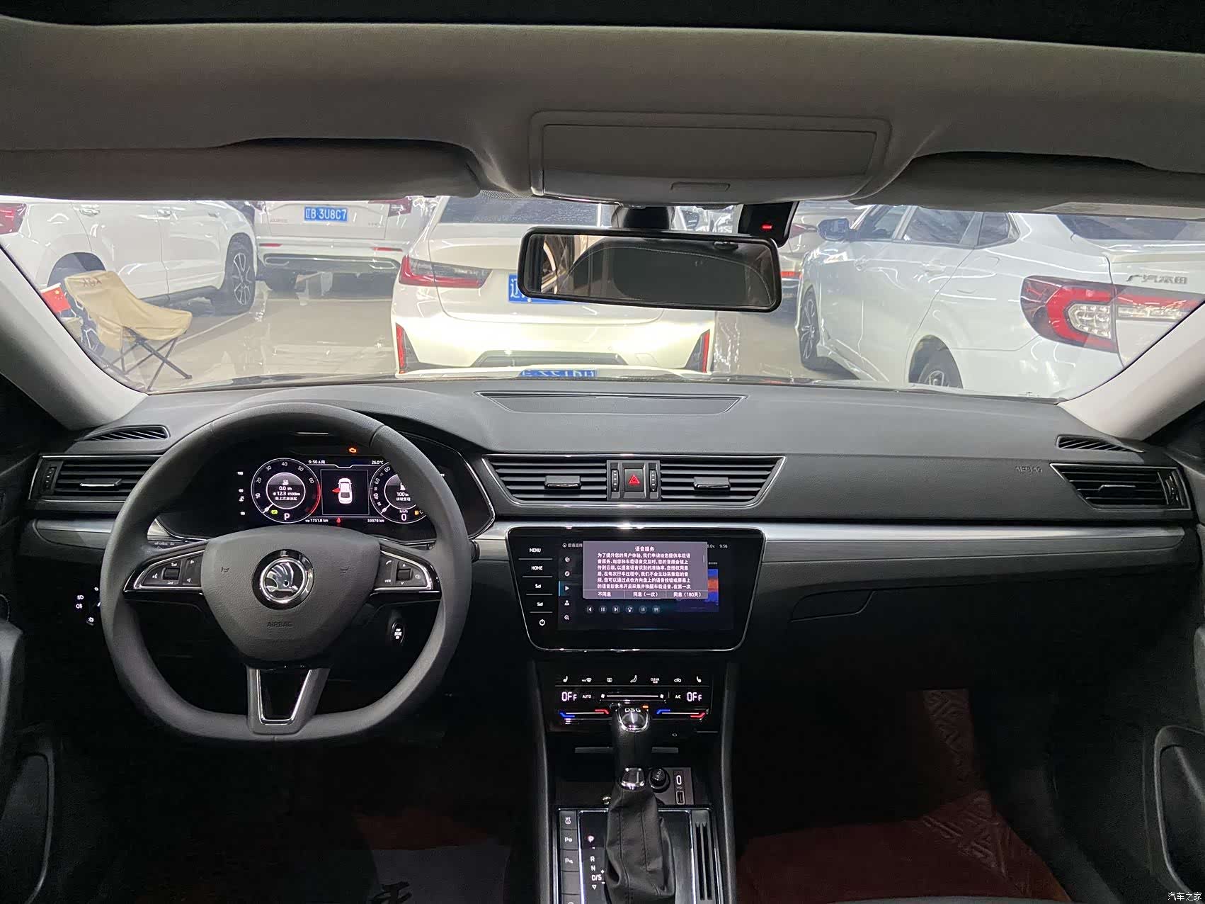 Skoda Superb, 2022 8