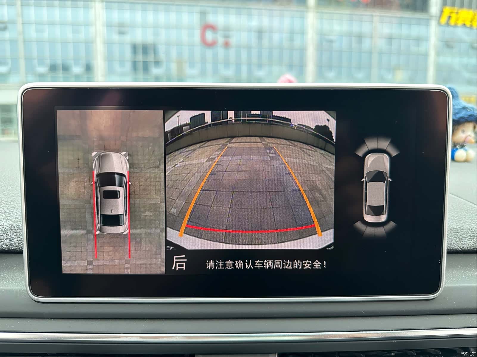 Audi A4L, 2018 11