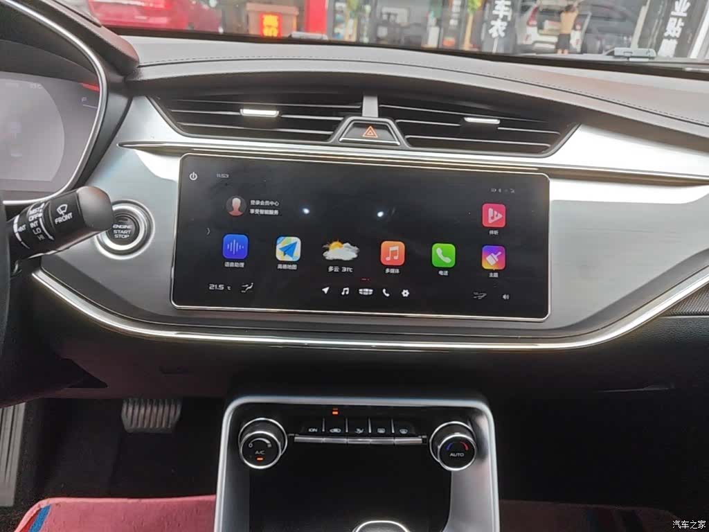 Geely Binray, 2020 13