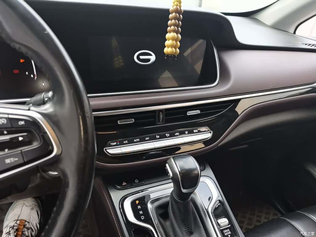 GAC M6, 2022 13