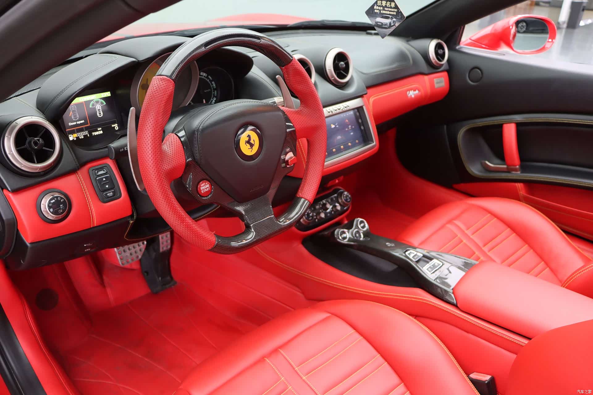 Ferrari California, 2012 17