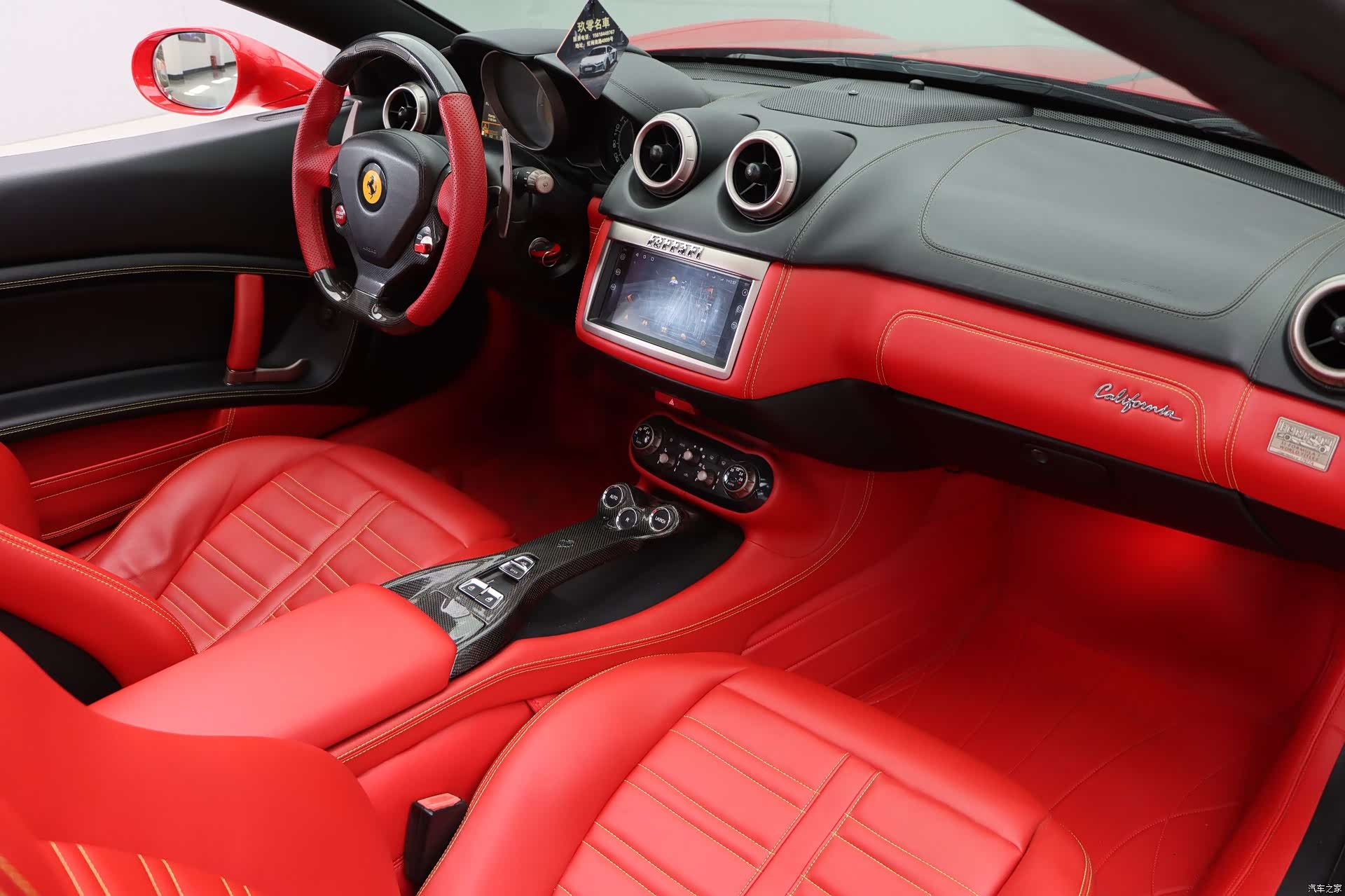 Ferrari California, 2012 21