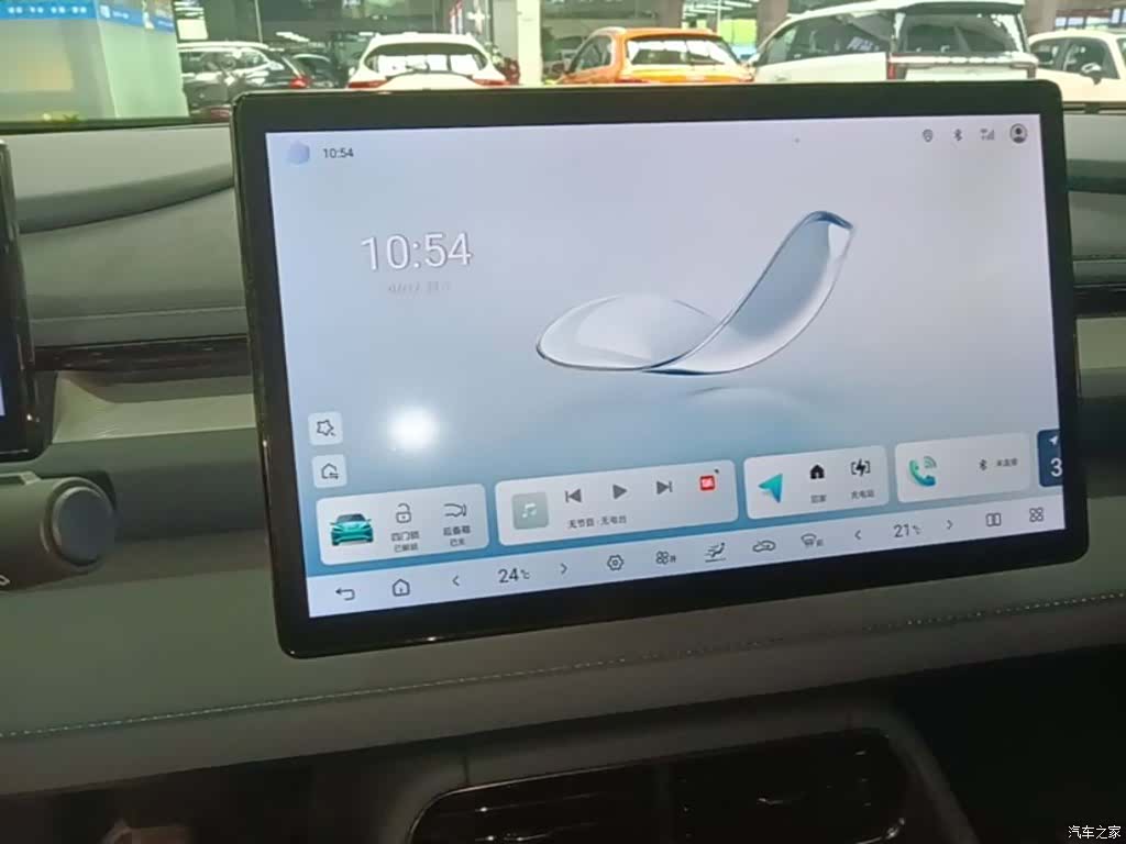 BYD Seal, 2025 13
