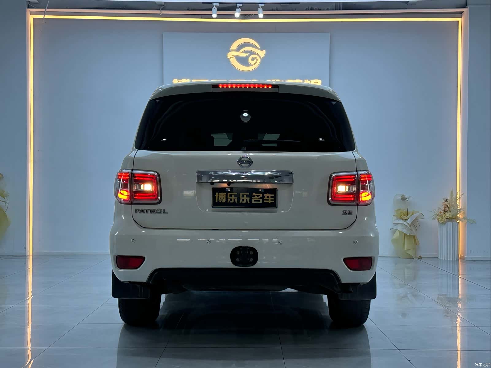 Nissan Patrol, 2020 4