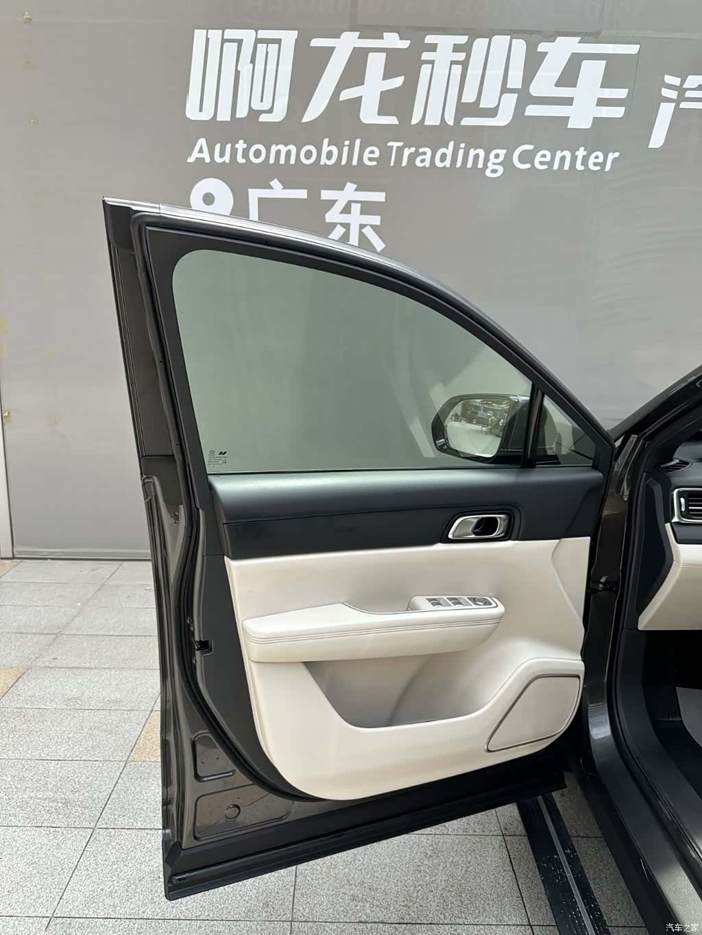 Li Auto ONE, 2022 11
