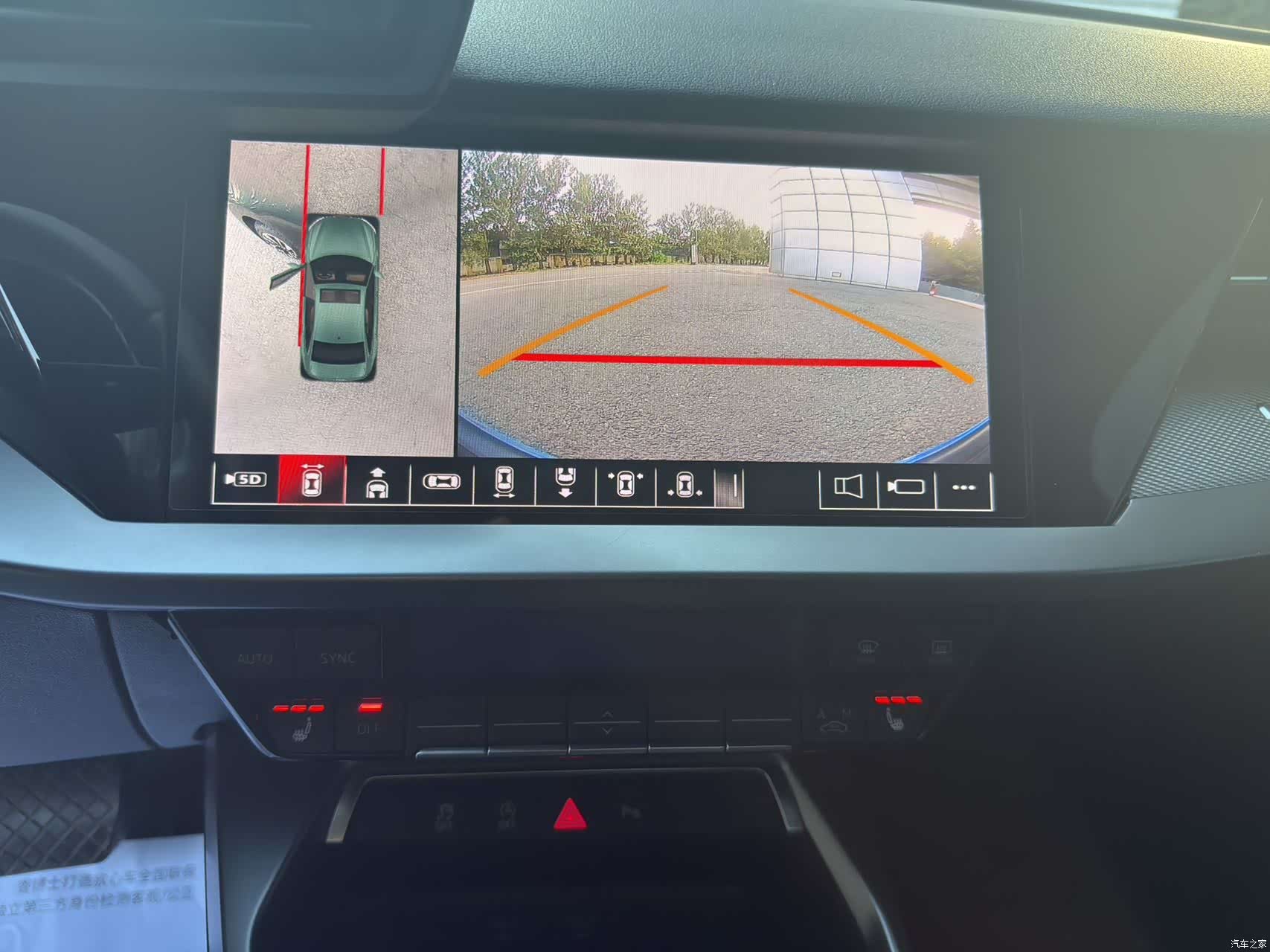 Audi A3, 2022 7