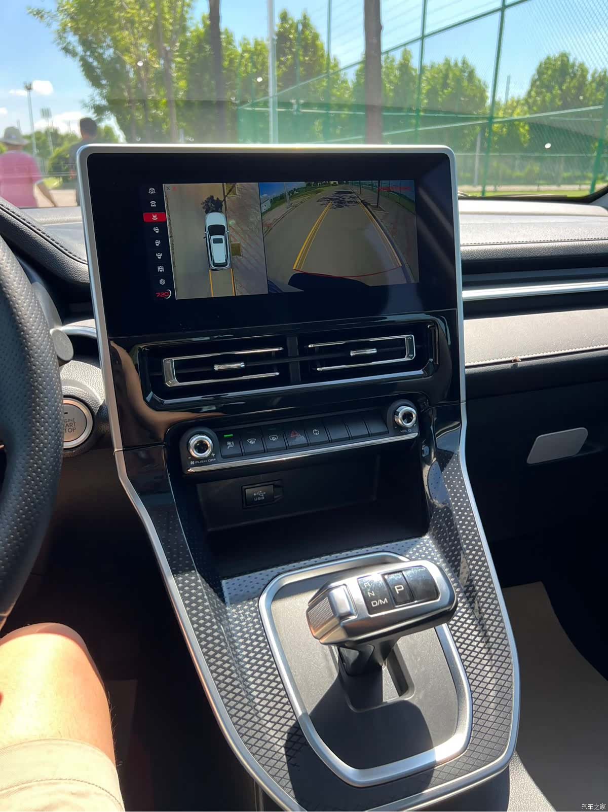 Haval M6, 2022 12