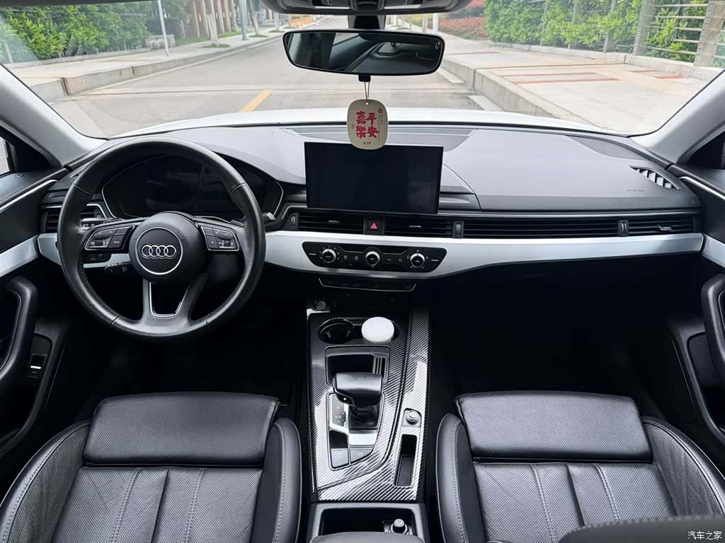 Audi A4L, 2022 10