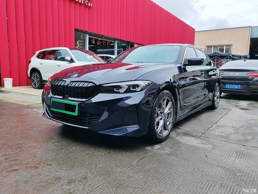BMW i3, 2023 1