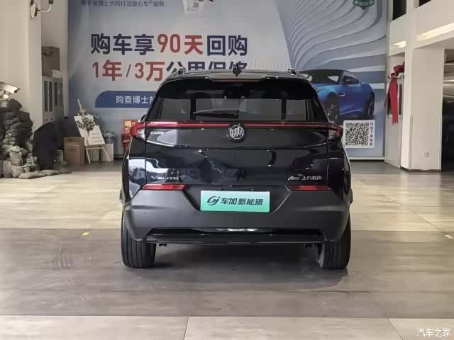 Buick Velite, 2022 8