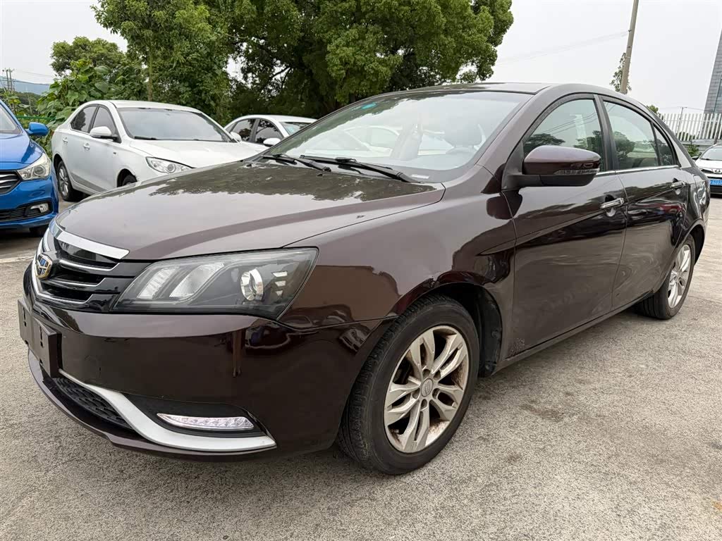Geely Emgrand