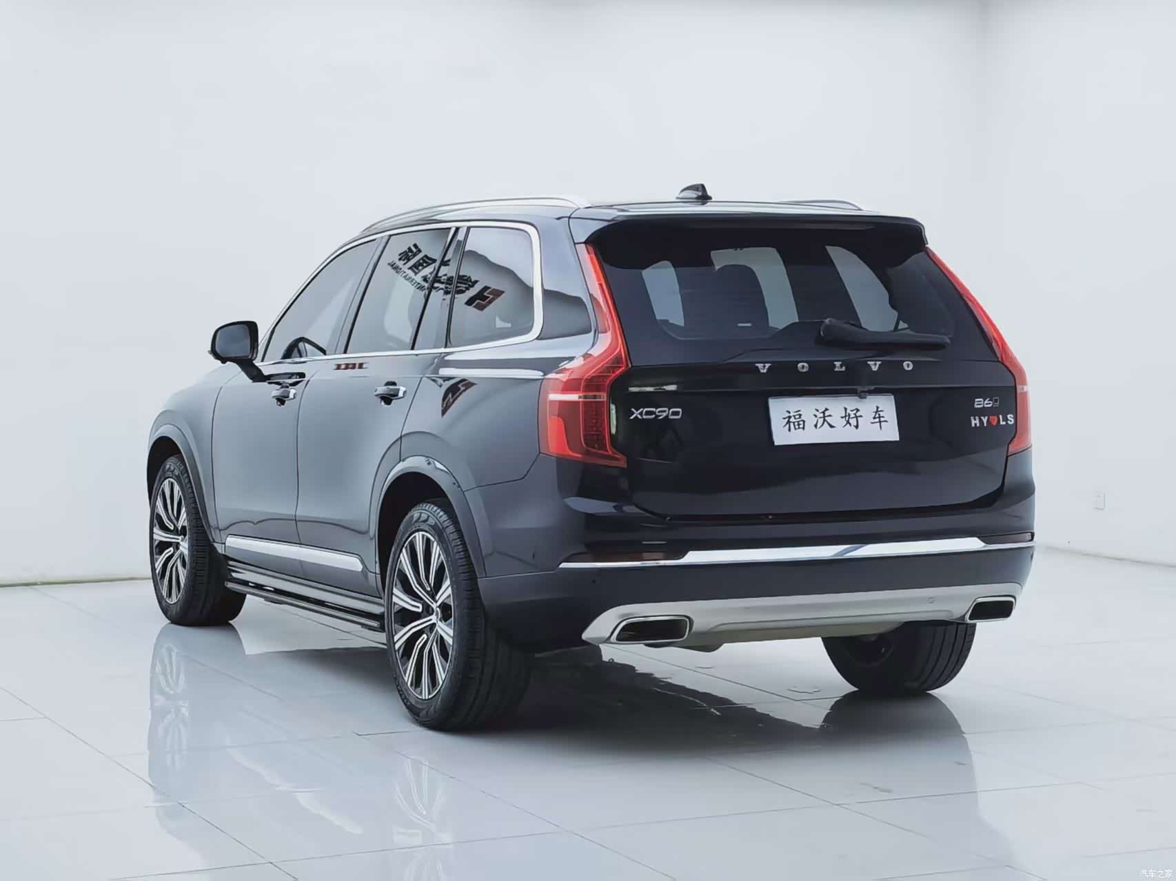 Volvo XC90, 2021 33