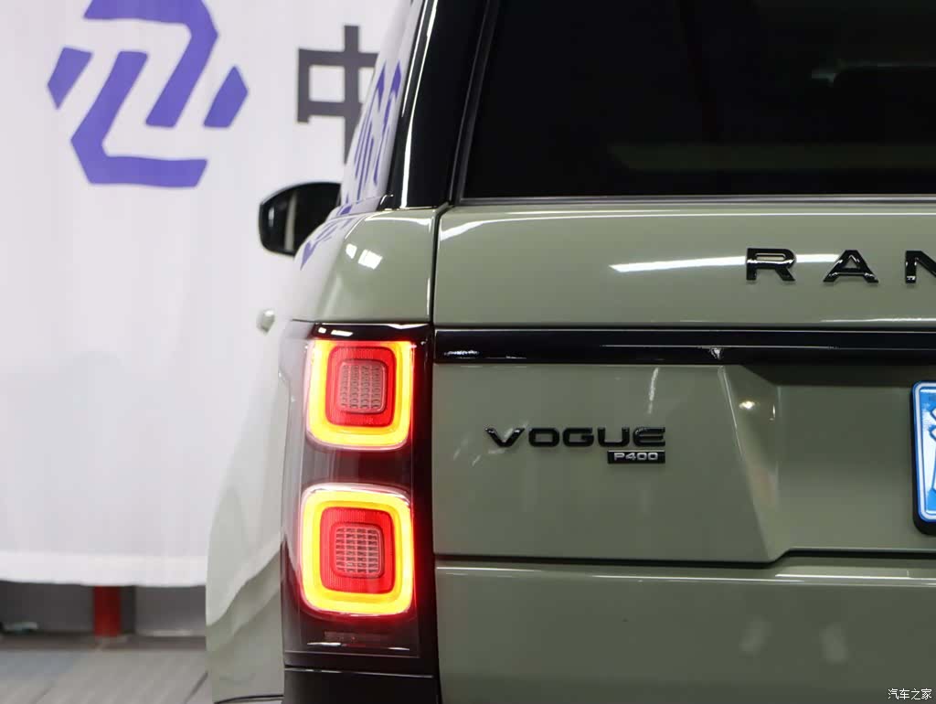 Land Rover Range Rover, 2022 32