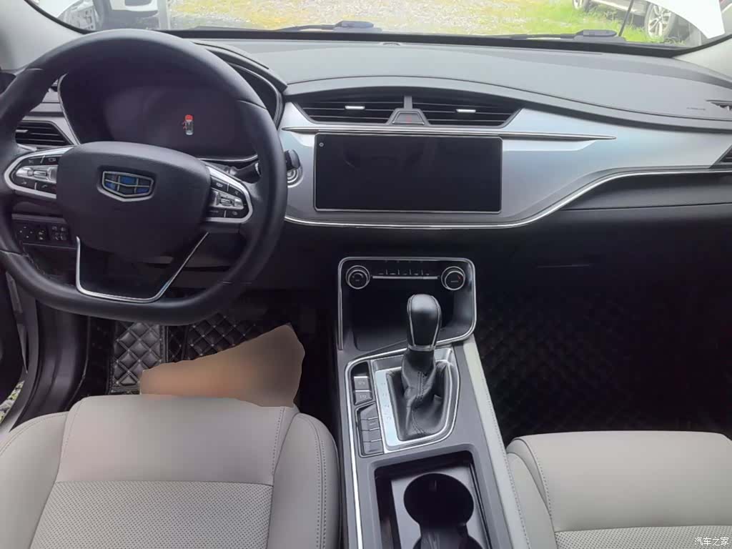 Geely Binray, 2019 10