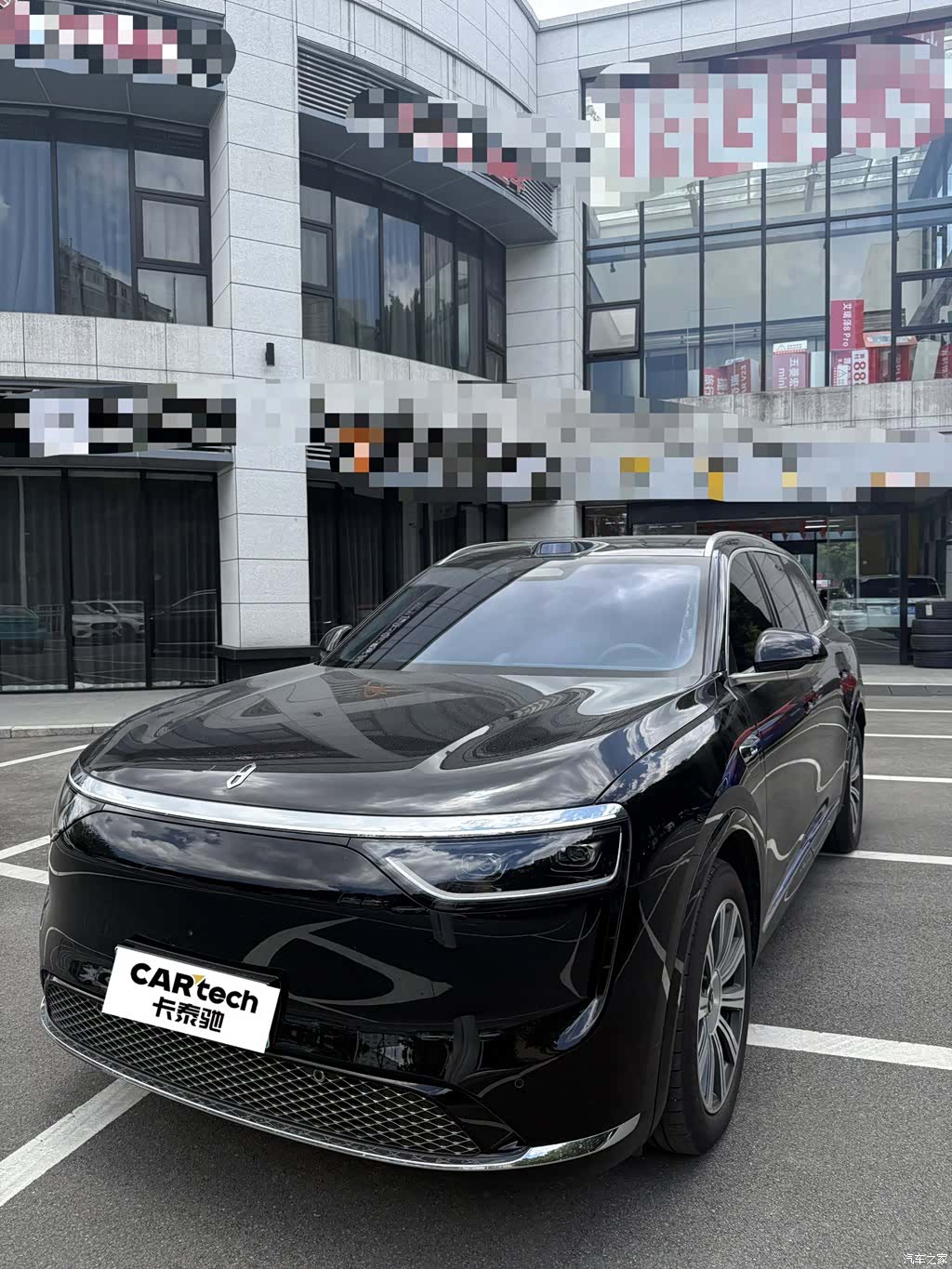 AITO M8, 2025 1