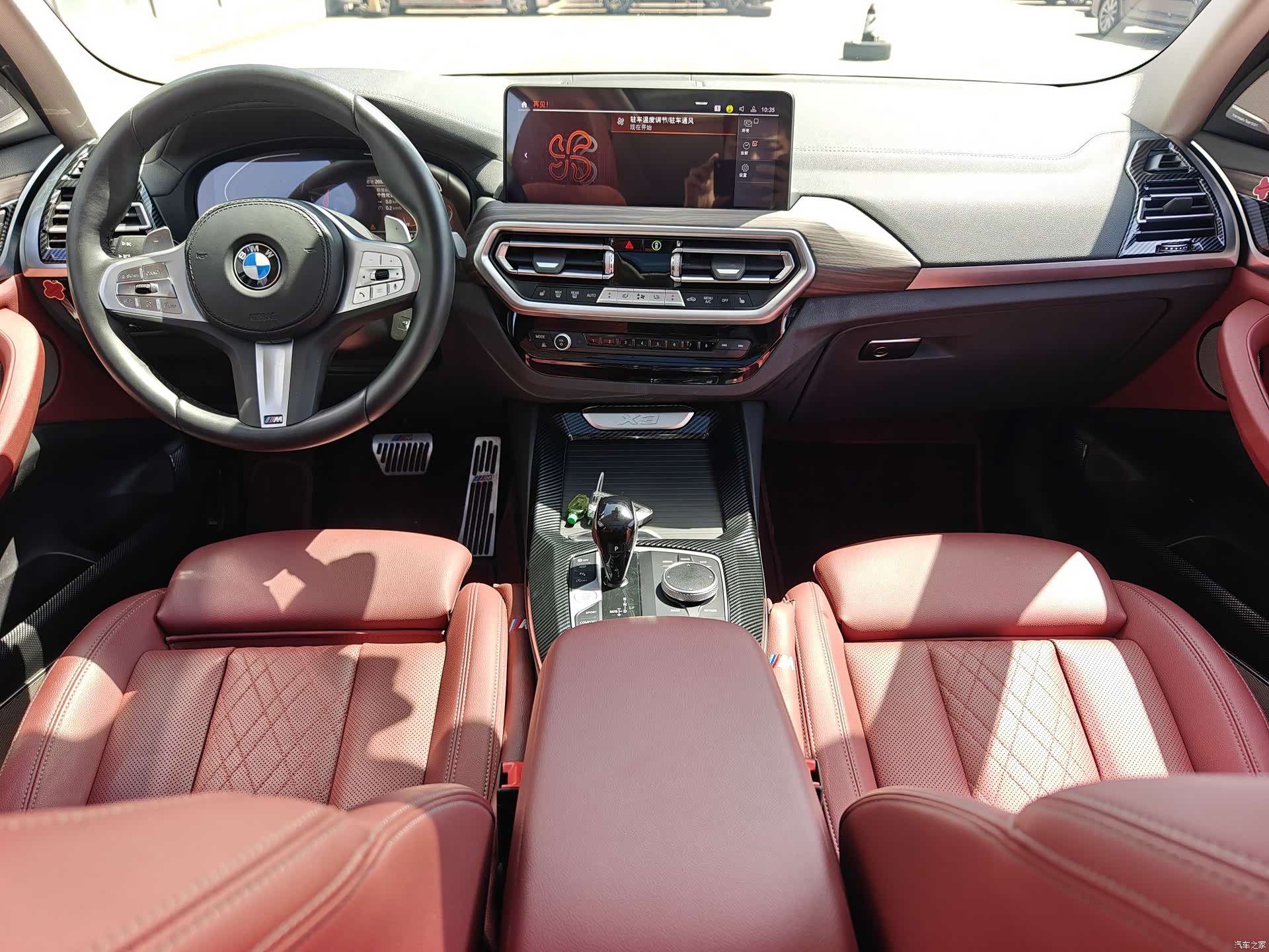BMW X3, 2024 8