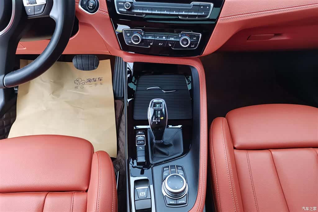 BMW X2, 2021 16