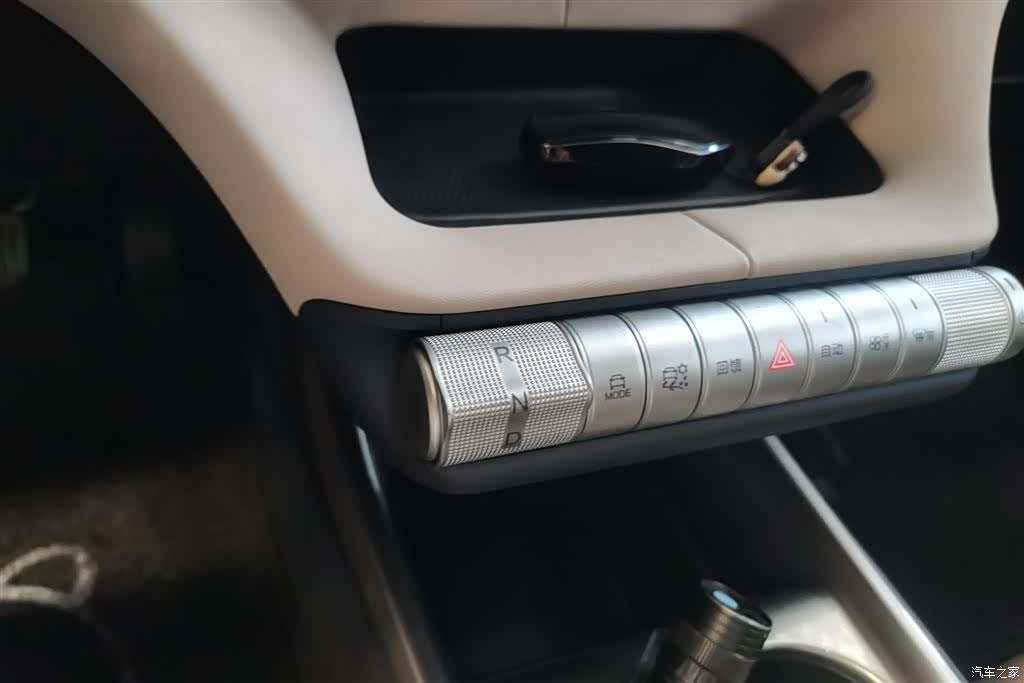 BYD Dolphin, 2024 16