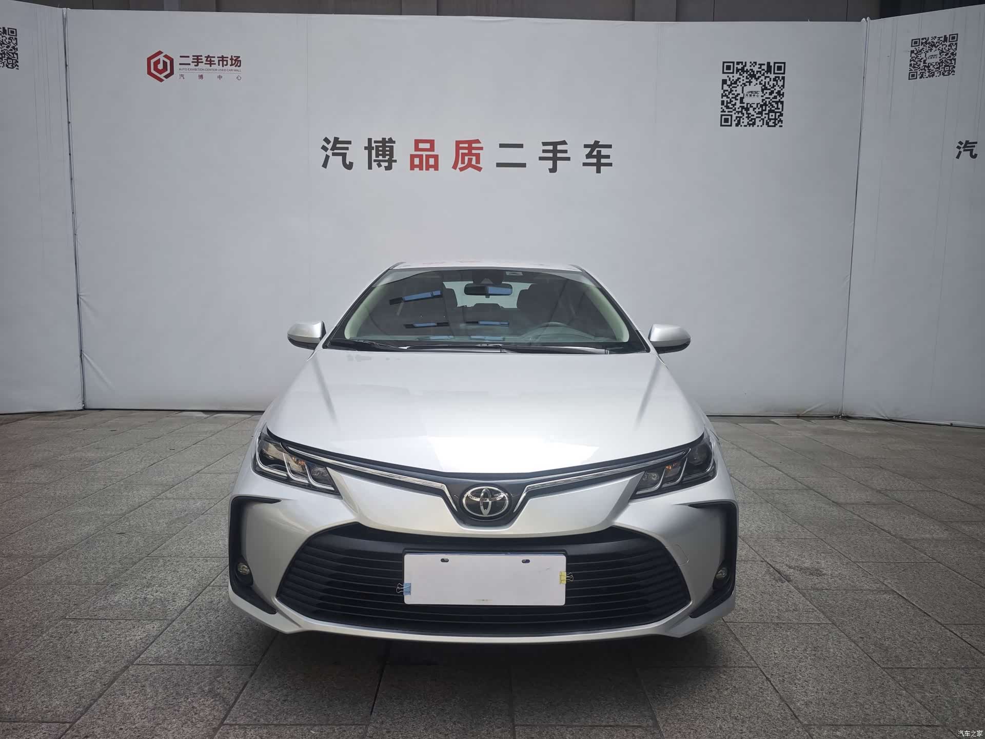 Toyota Corolla, 2023 2