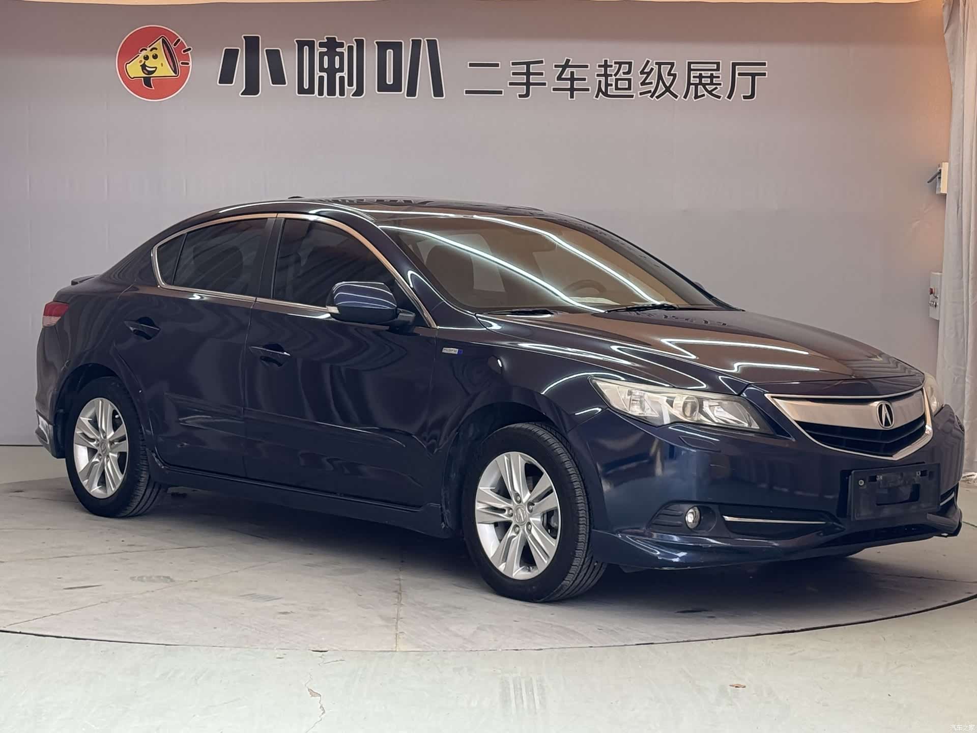 Acura ILX, 2014 3
