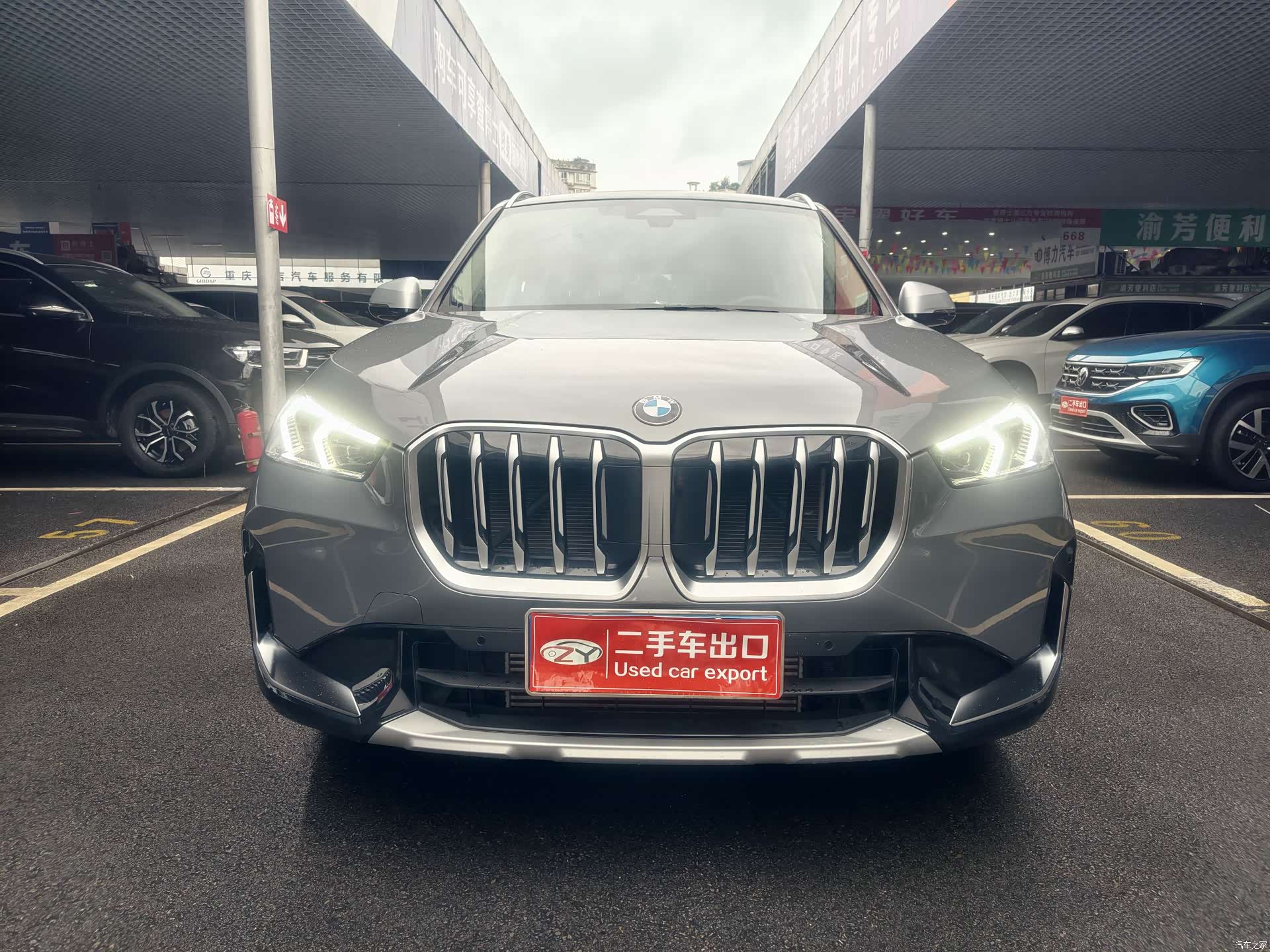 BMW X1, 2023 2