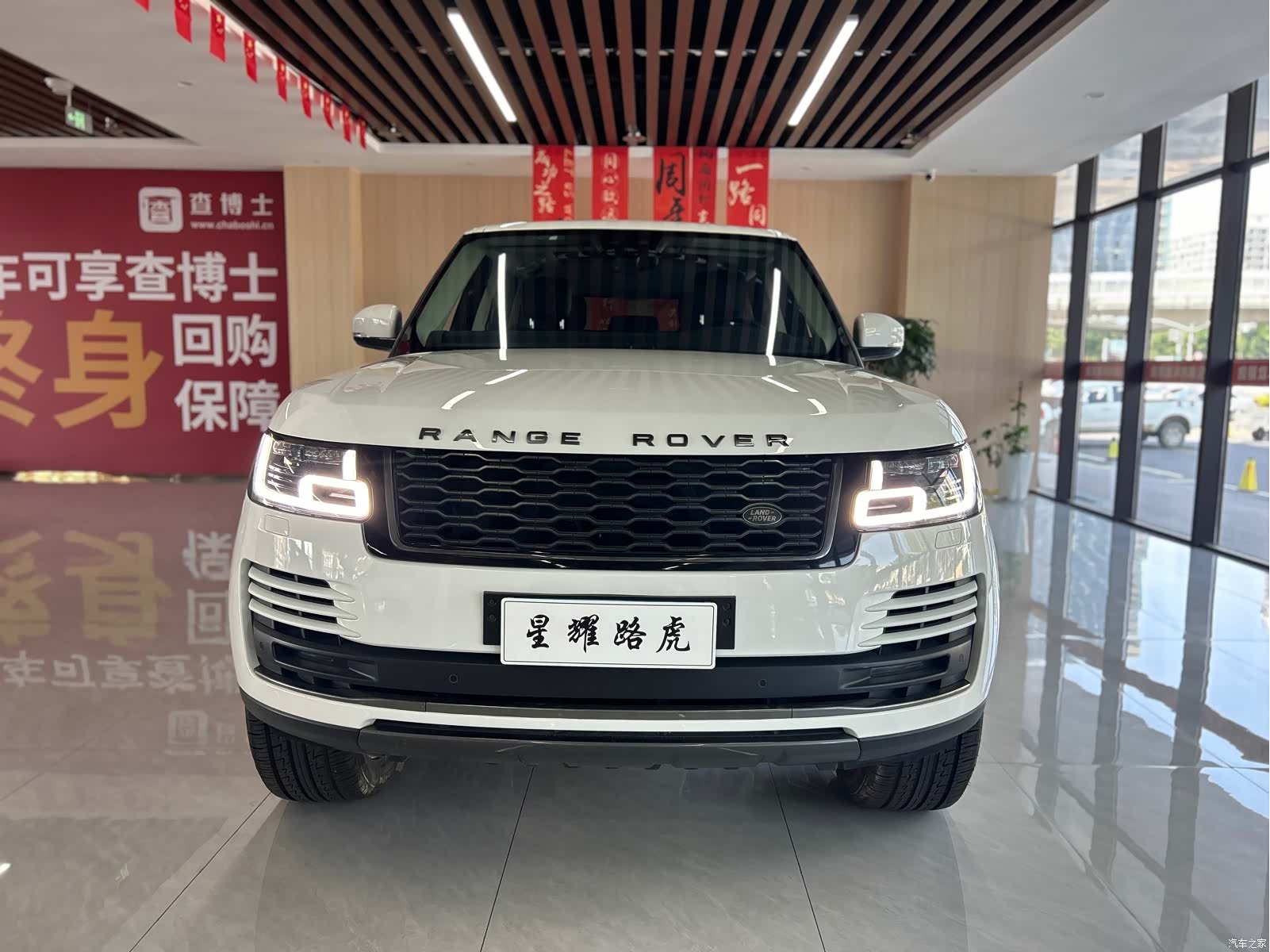 Land Rover Range Rover, 2018 2