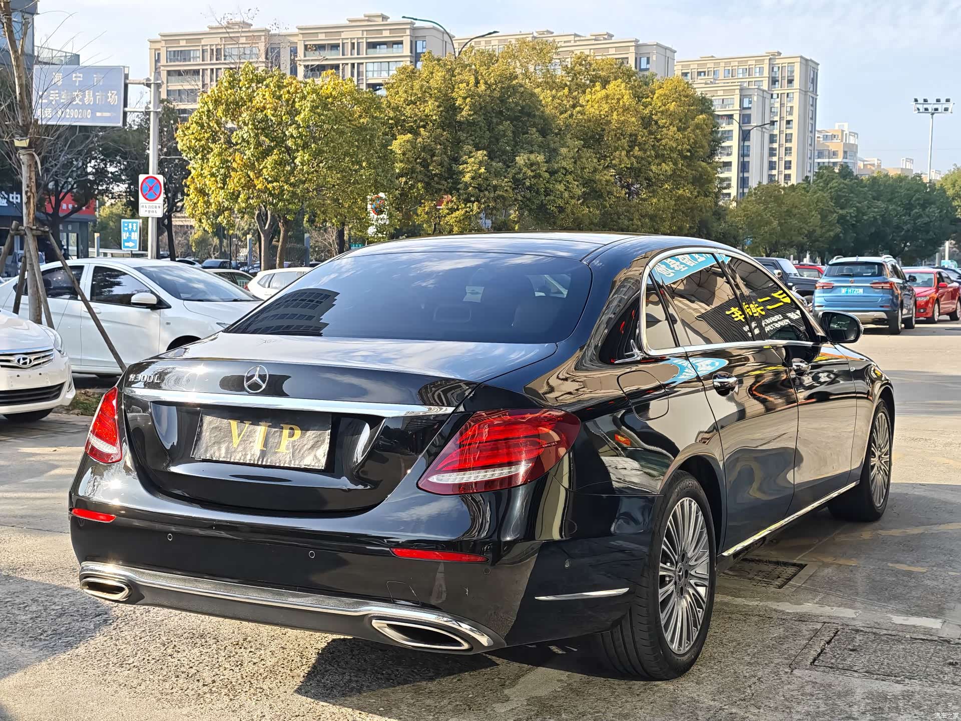 Mercedes-Benz E-Class, 2020 4