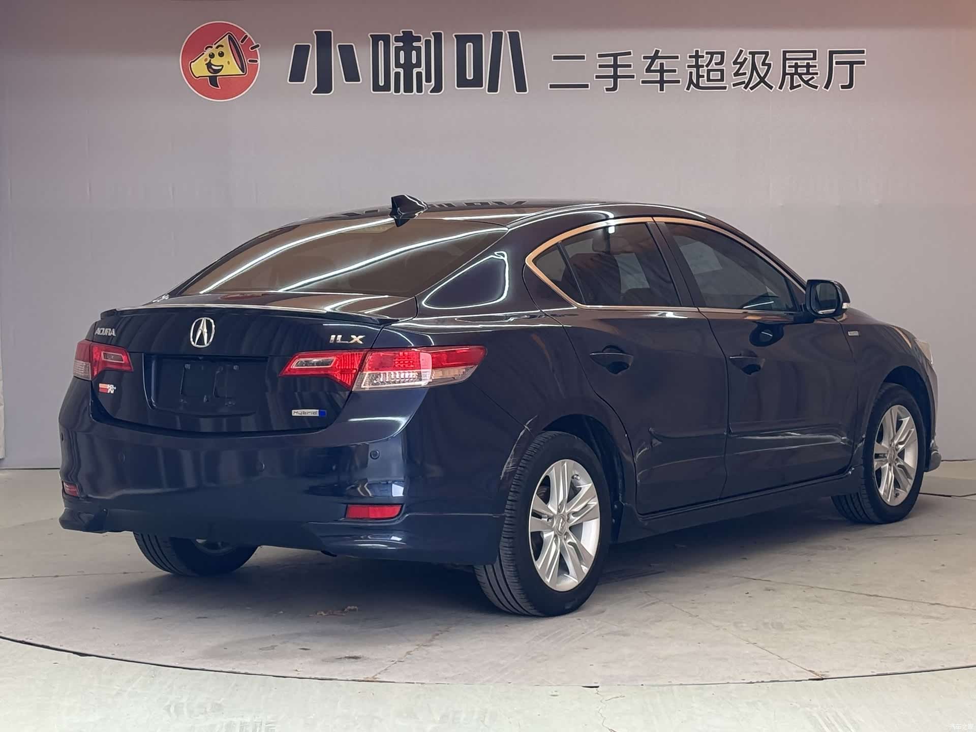 Acura ILX, 2014 4