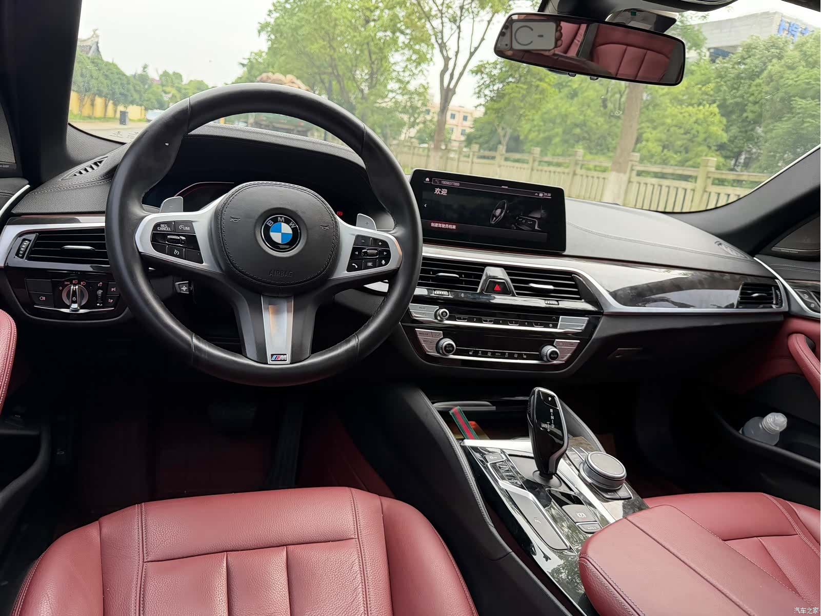 BMW 5 Series, 2020 10