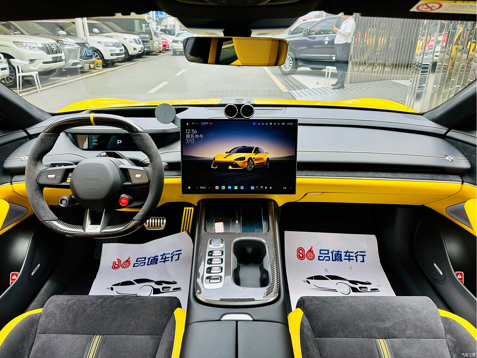 Xiaomi SU7, 2025 6