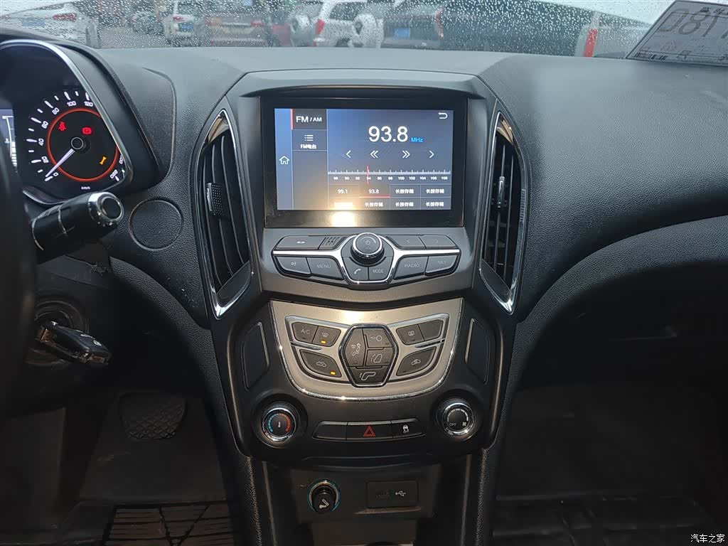 Chery 5, 2016 9