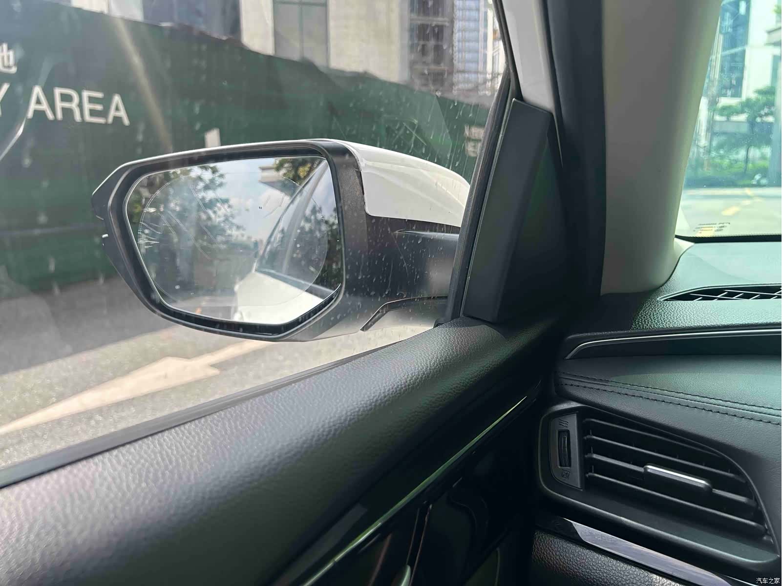 Honda Crider, 2021 17