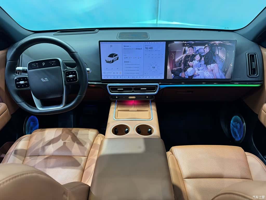 Li Auto L6, 2025 10