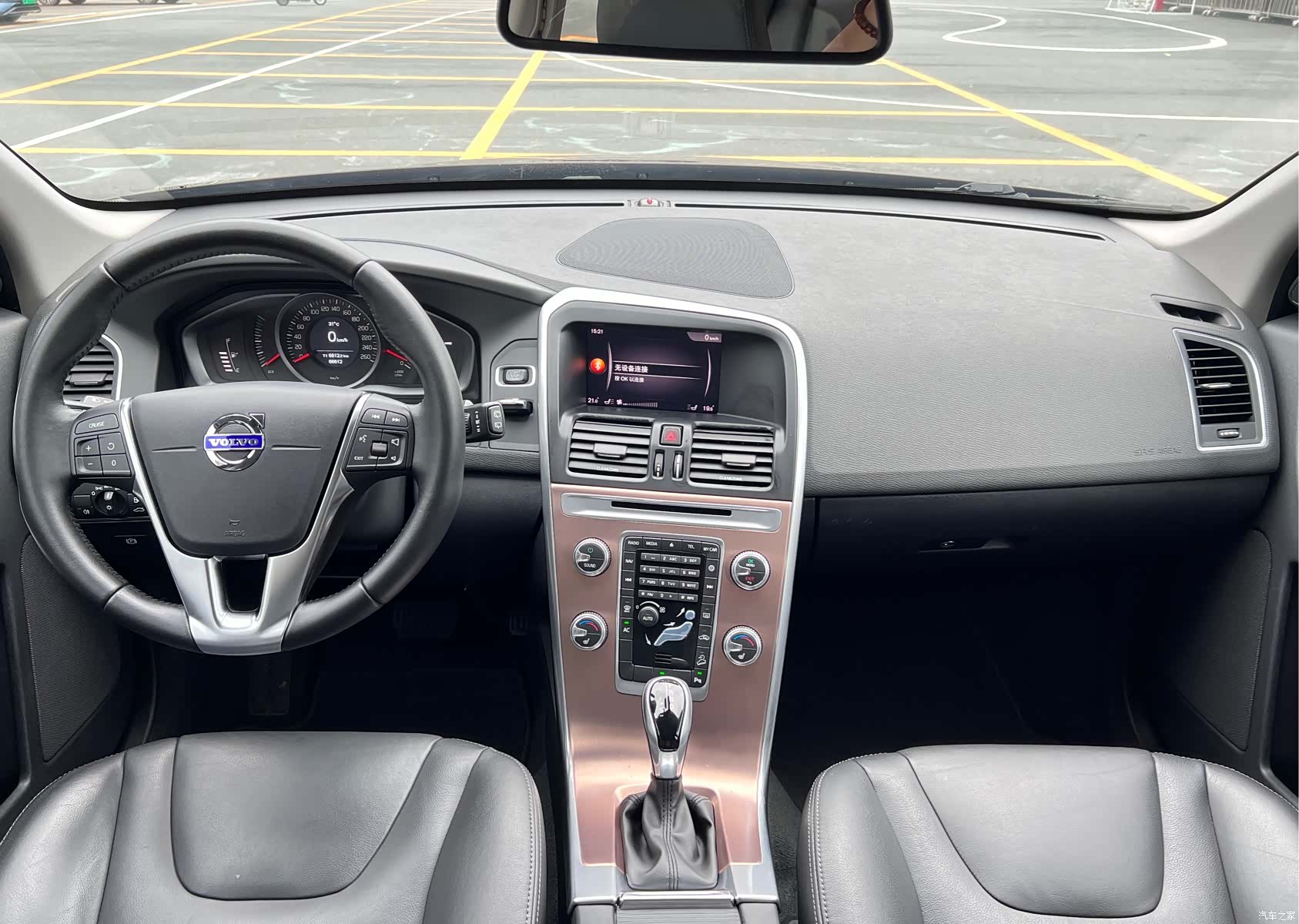 Volvo XC60, 2017 10