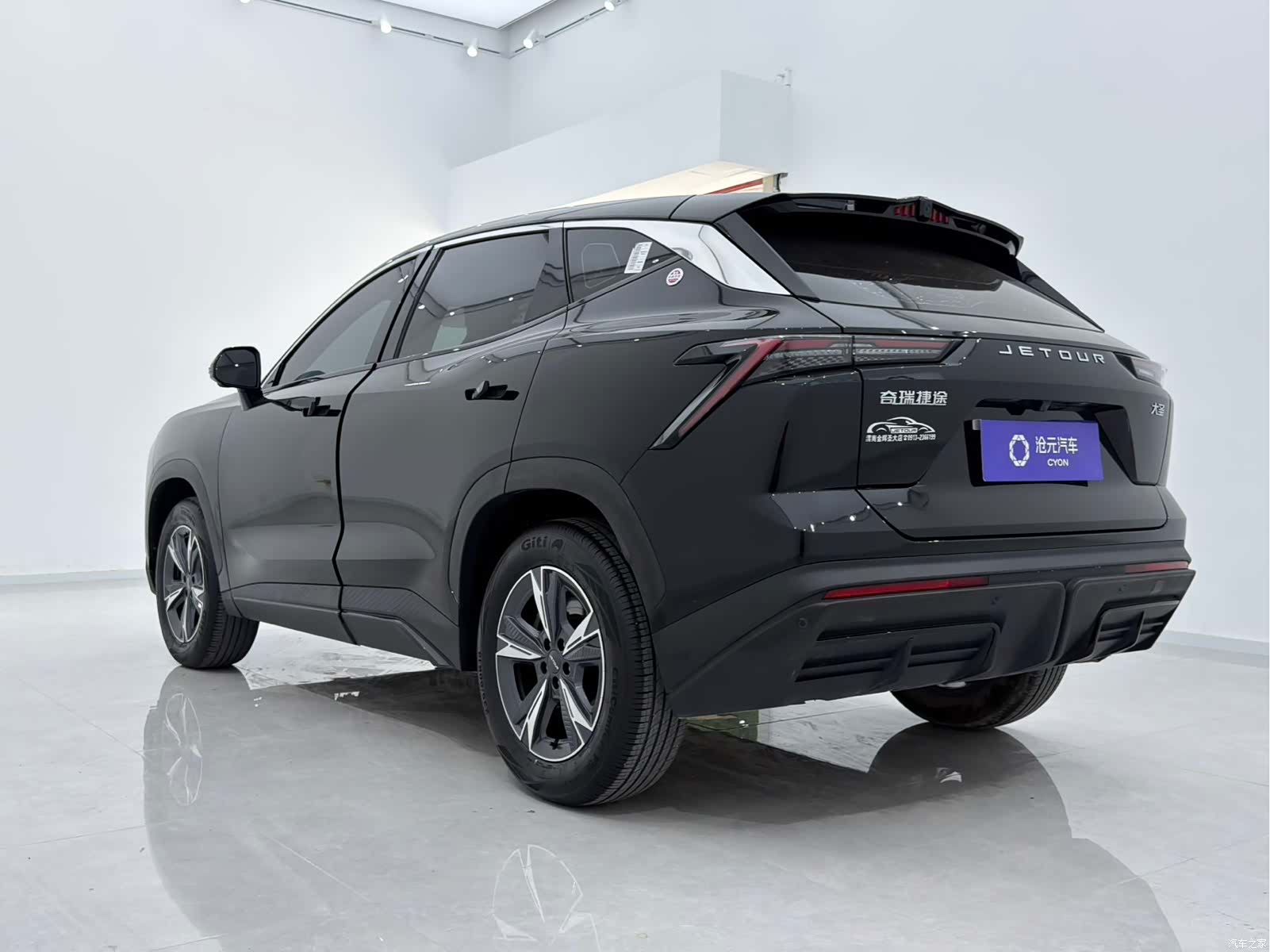 Jetour Dashing, 2023 4