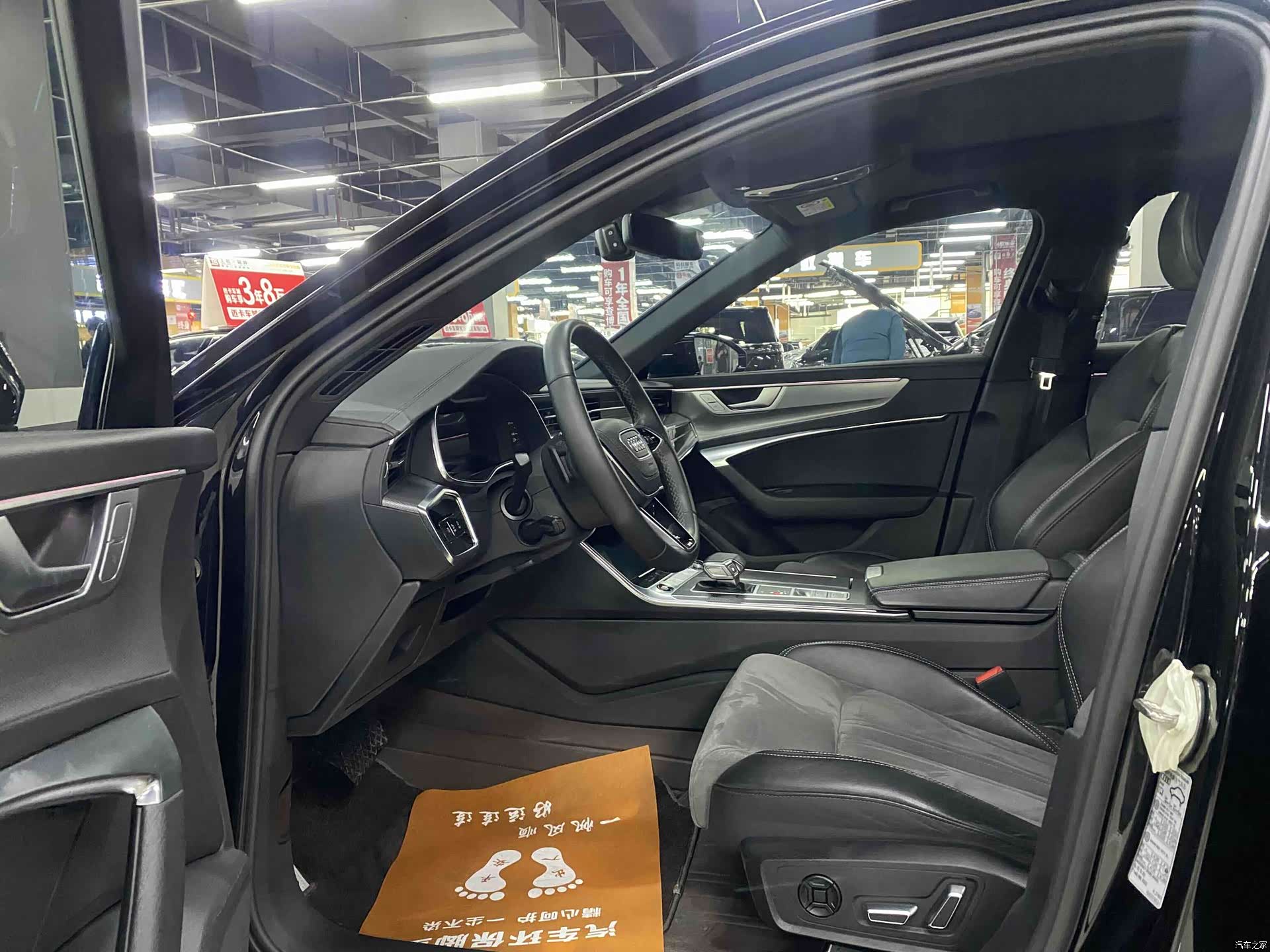 Audi A6L, 2023 4
