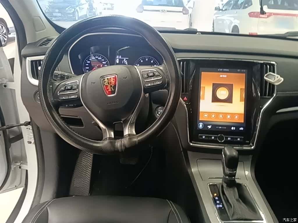 Roewe RX5, 2021 11