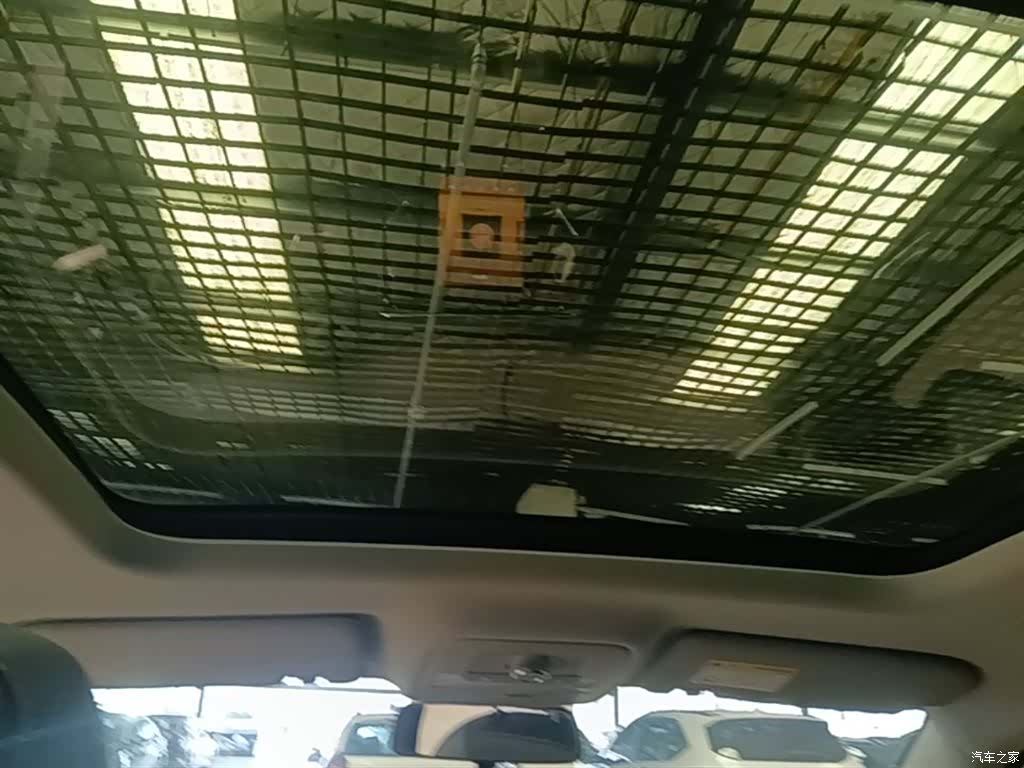 Roewe RX5, 2021 18
