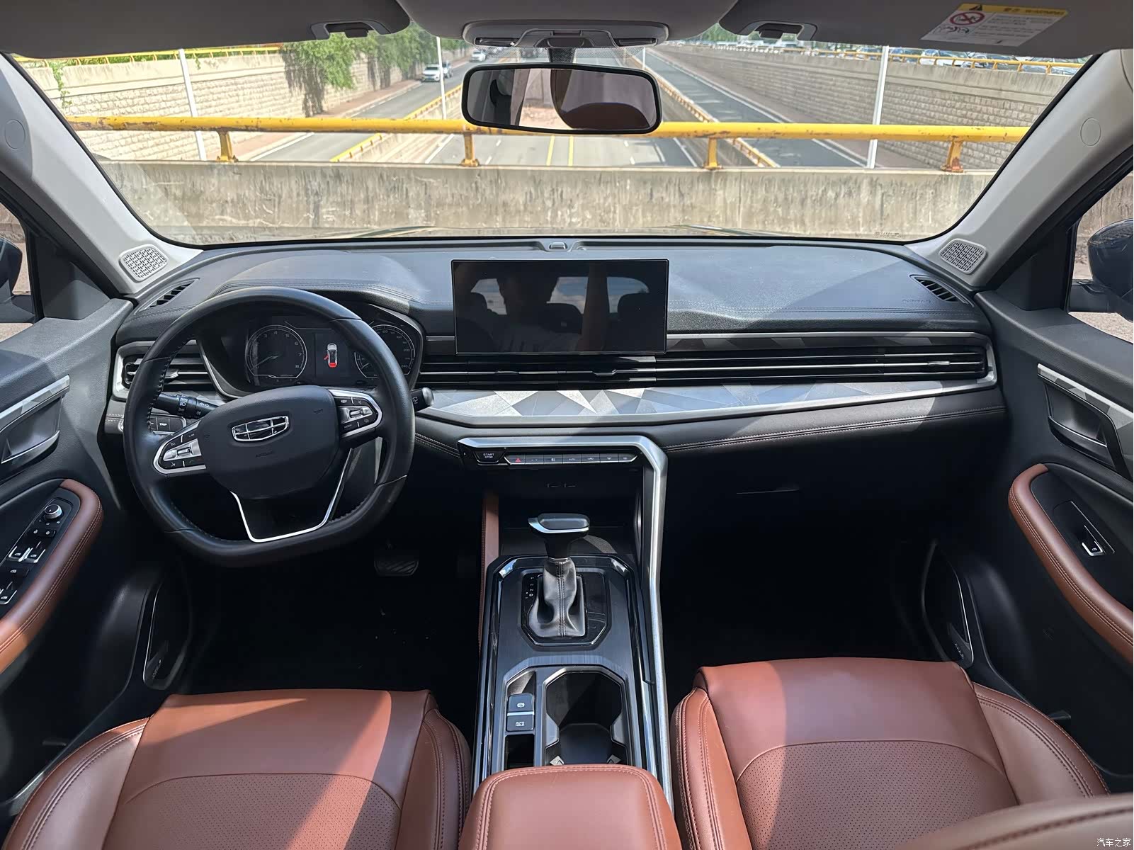 Geely X6, 2022 6