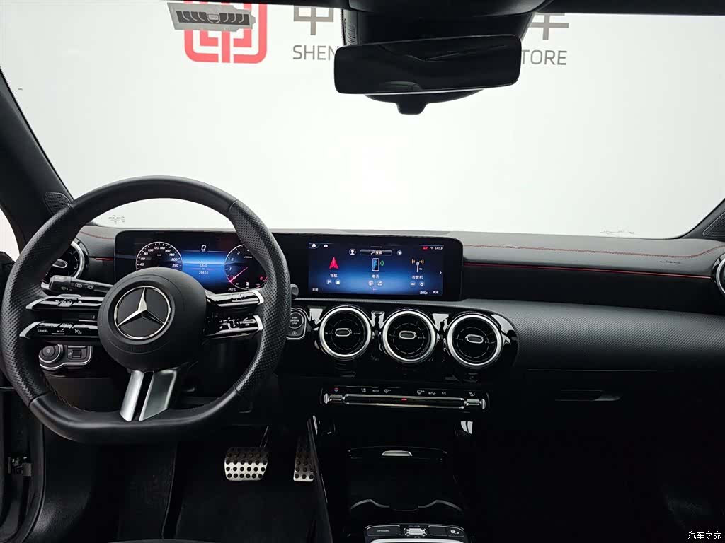 Mercedes-Benz CLA, 2024 15